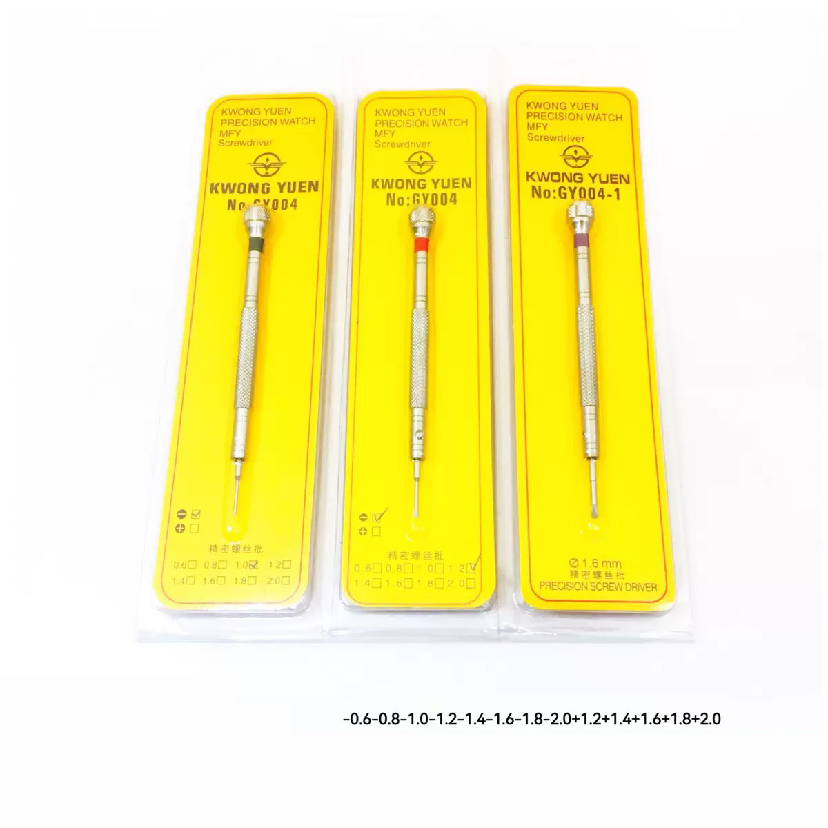 KWONG YUEN GY004 CHINA Made Mi - đánh giá và giá Micro Screwdriver Kit