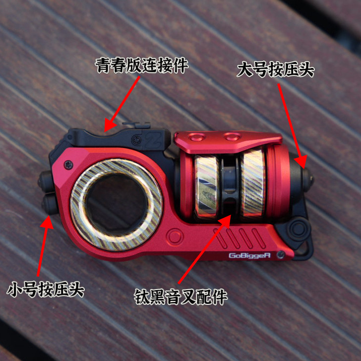 EDC Fidget Connector Aluminum  - đánh giá và giá Edc Carry Accessories